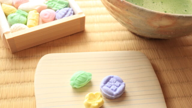 WAGASHI